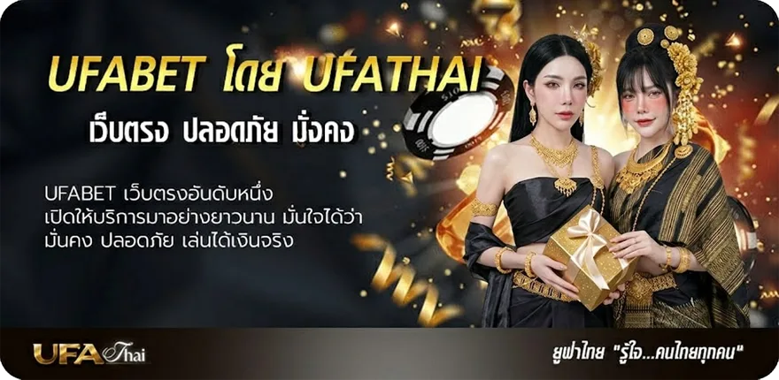 แบนเนอร์ สล็อต เว็บ 666 แรง — แทงบอลออนไลน์ คาสิโน หวย มวย สล็อต ครบวงจร