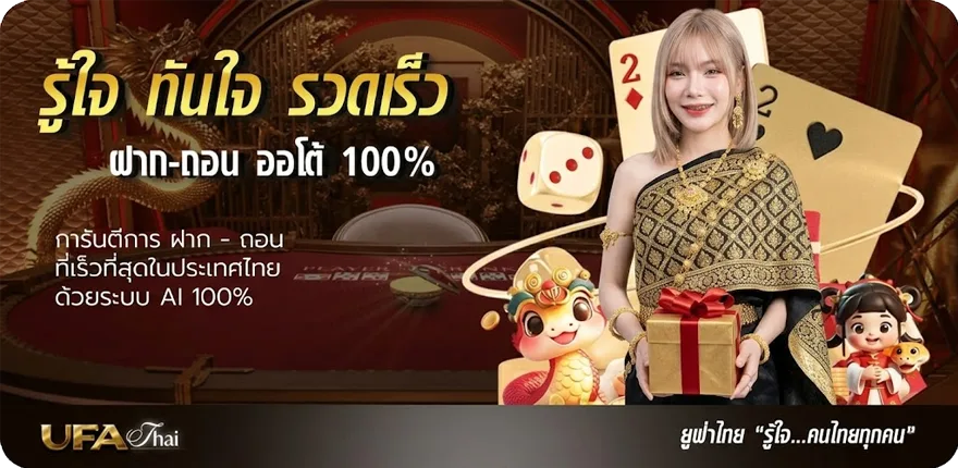 โปรโมชั่น สล็อต เว็บ 666 สมาชิกใหม่ — โปรโมชั่นสมาชิกใหม่