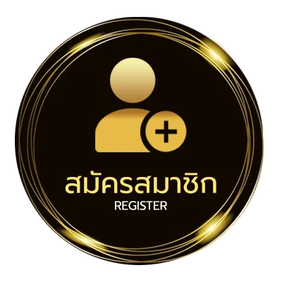 สมัครง่าย สล็อต เว็บ 666 ใน 1 นาที