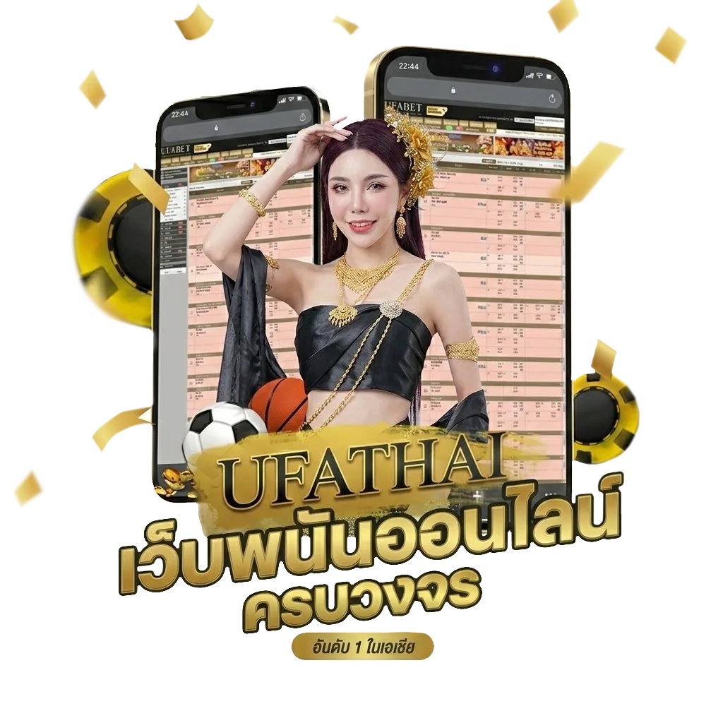สล็อต เว็บ 666 Bonus Banner — สมาชิกทุกคน