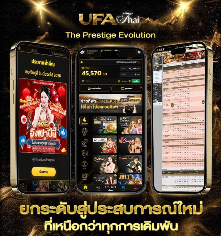 สล็อต เว็บ 666  เว็บพนันออนไลน์